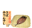 jŋ̂΂݂()